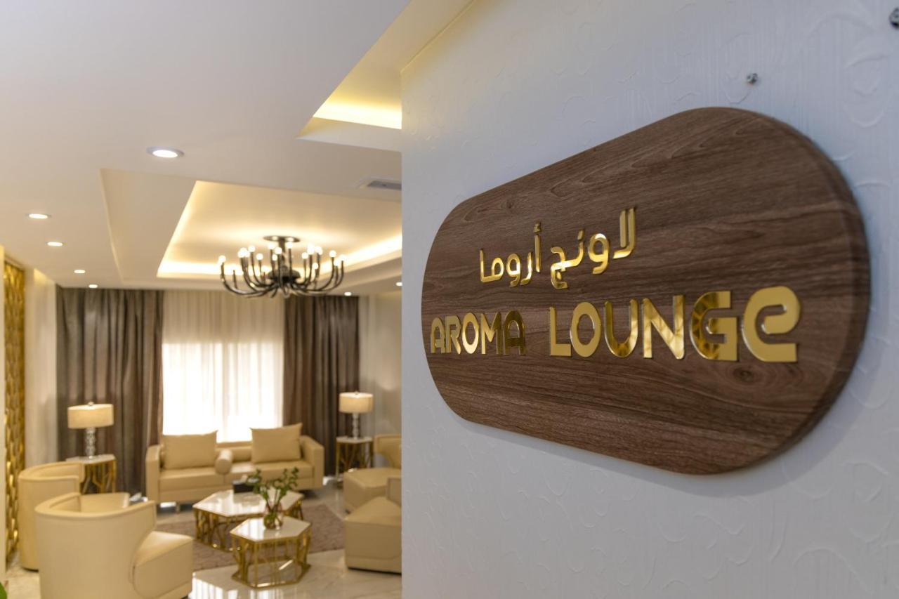 מכה Qasr Al Sahab Hotel Makkah מראה חיצוני תמונה