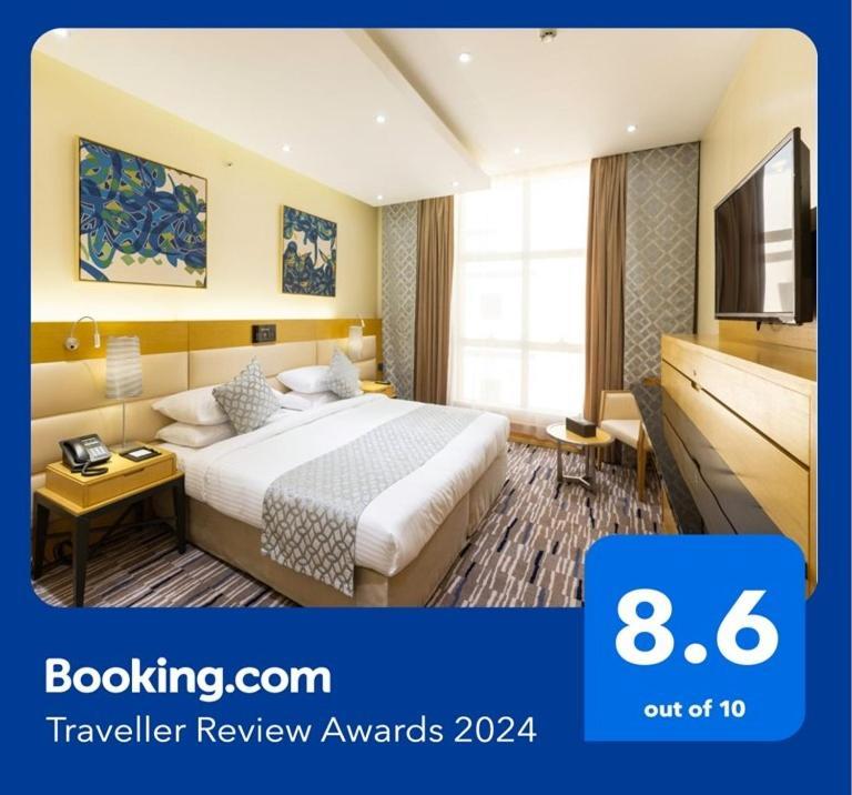 מכה Qasr Al Sahab Hotel Makkah מראה חיצוני תמונה